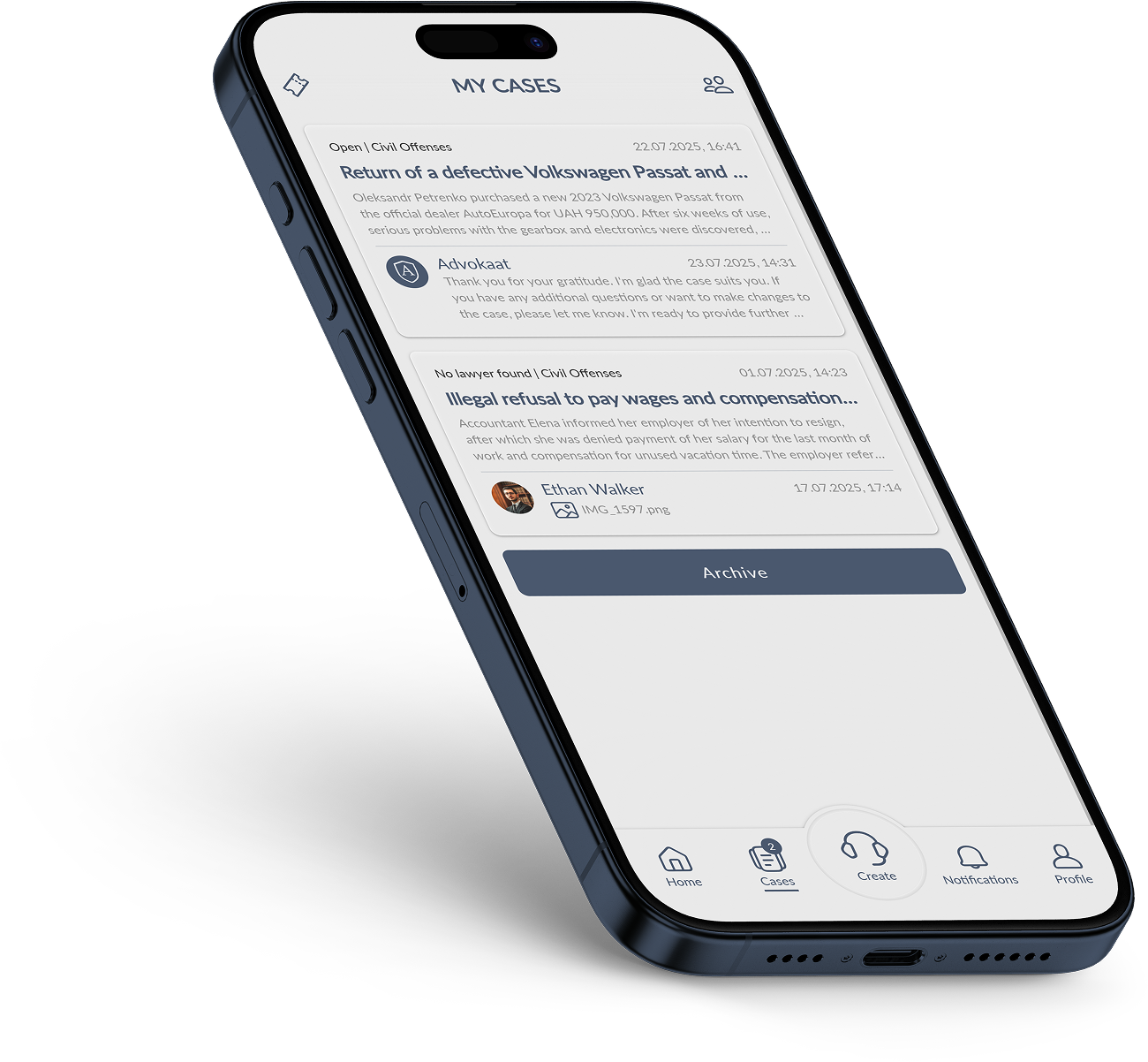 Зображення застосунку