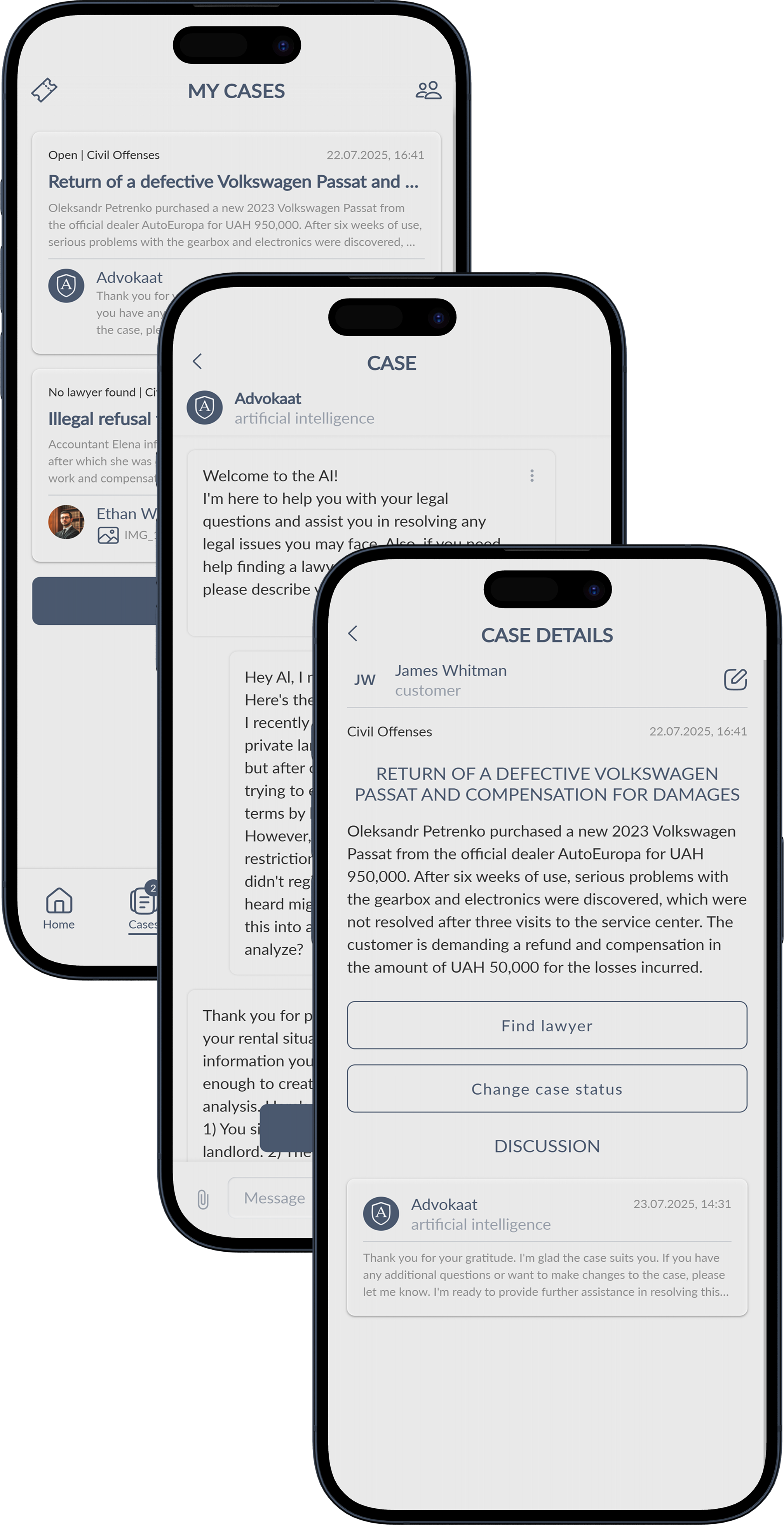 Зображення інструкції